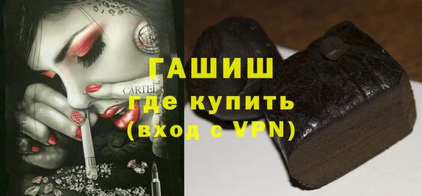 кокаин колумбия Алексин