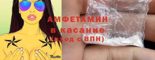 кокаин колумбия Алексин