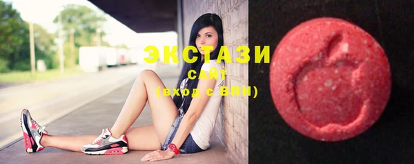 стафф Алексеевка
