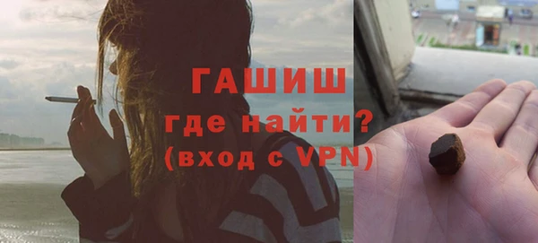 кокаин колумбия Алексин