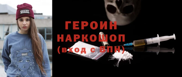 стафф Алексеевка