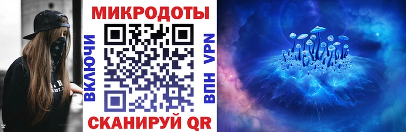Галлюциногенные грибы прущие грибы  где найти   Краснокамск 